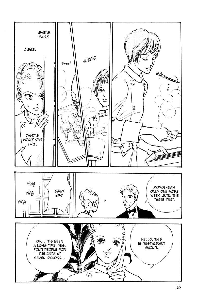 Page 20 Chapter 43 A Delicious Relationship