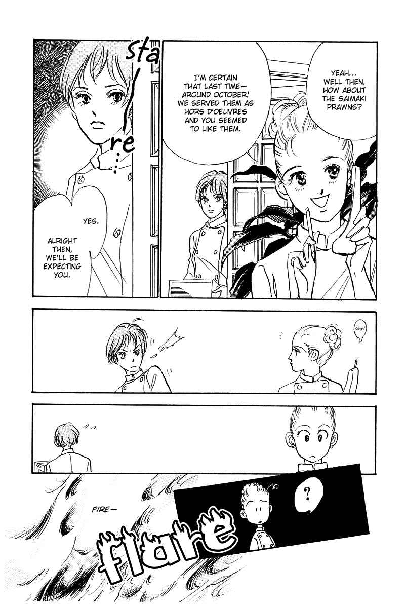 Page 21 Chapter 43 A Delicious Relationship