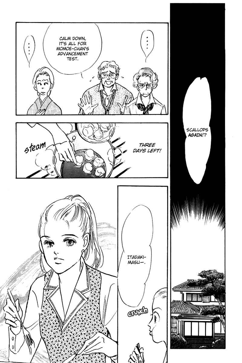 Page 25 Chapter 43 A Delicious Relationship