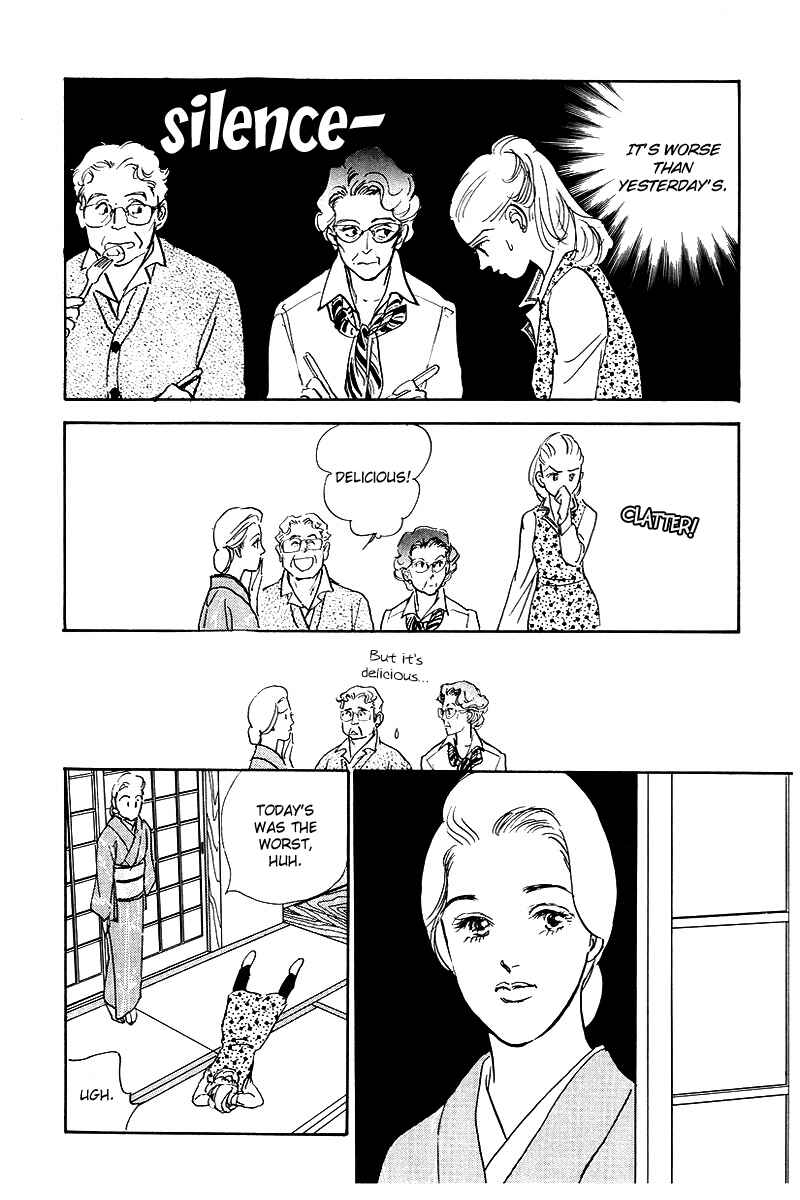 Page 26 Chapter 43 A Delicious Relationship