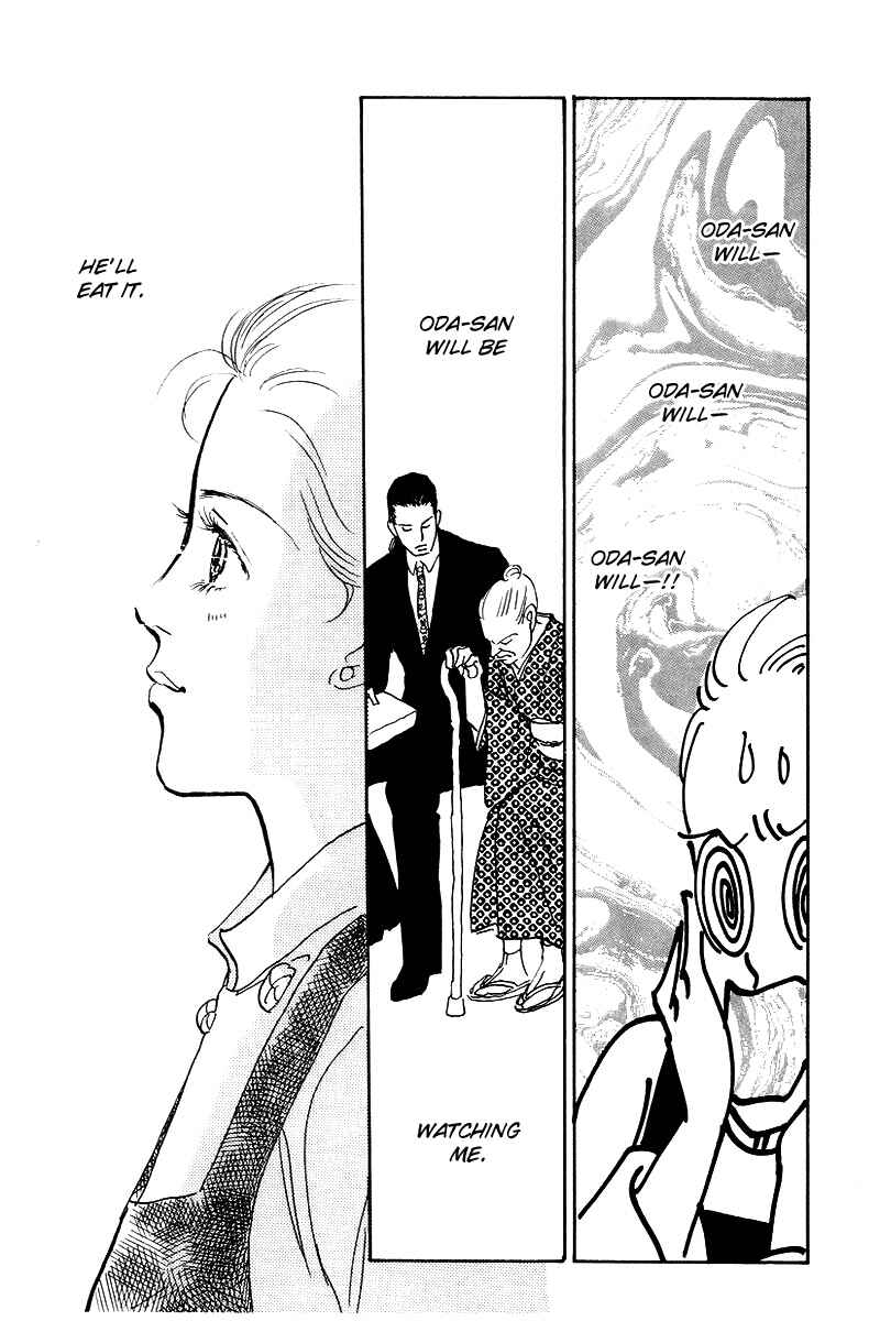 Page 33 Chapter 43 A Delicious Relationship