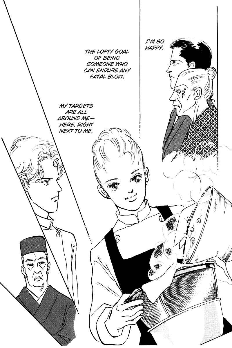 Page 36 Chapter 43 A Delicious Relationship