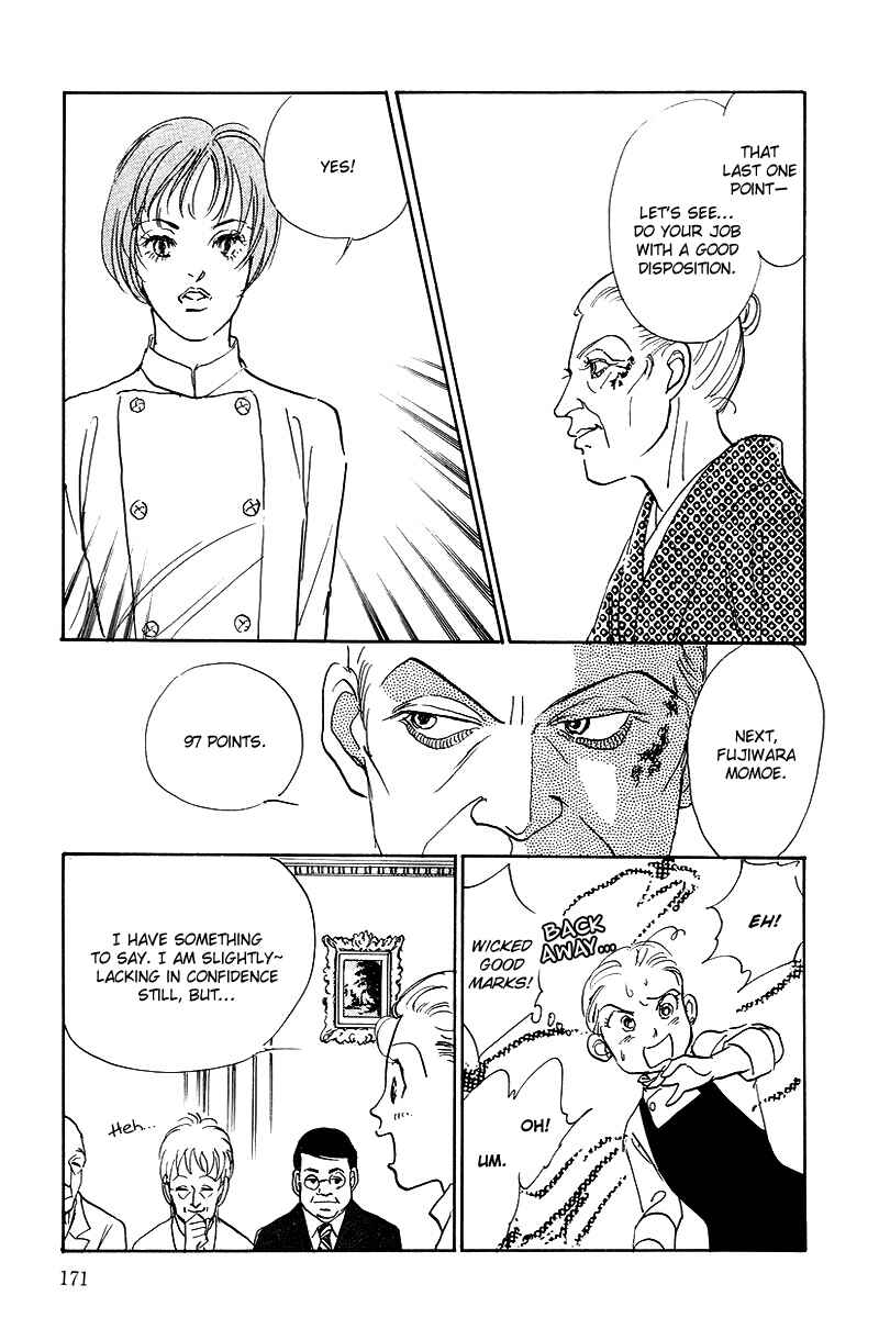 Page 39 Chapter 43 A Delicious Relationship