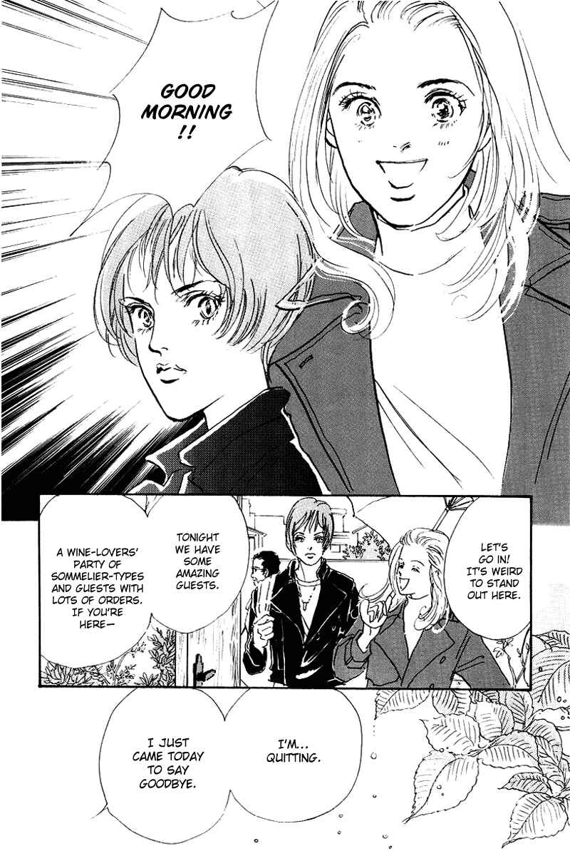 Page 5 Chapter 43 A Delicious Relationship