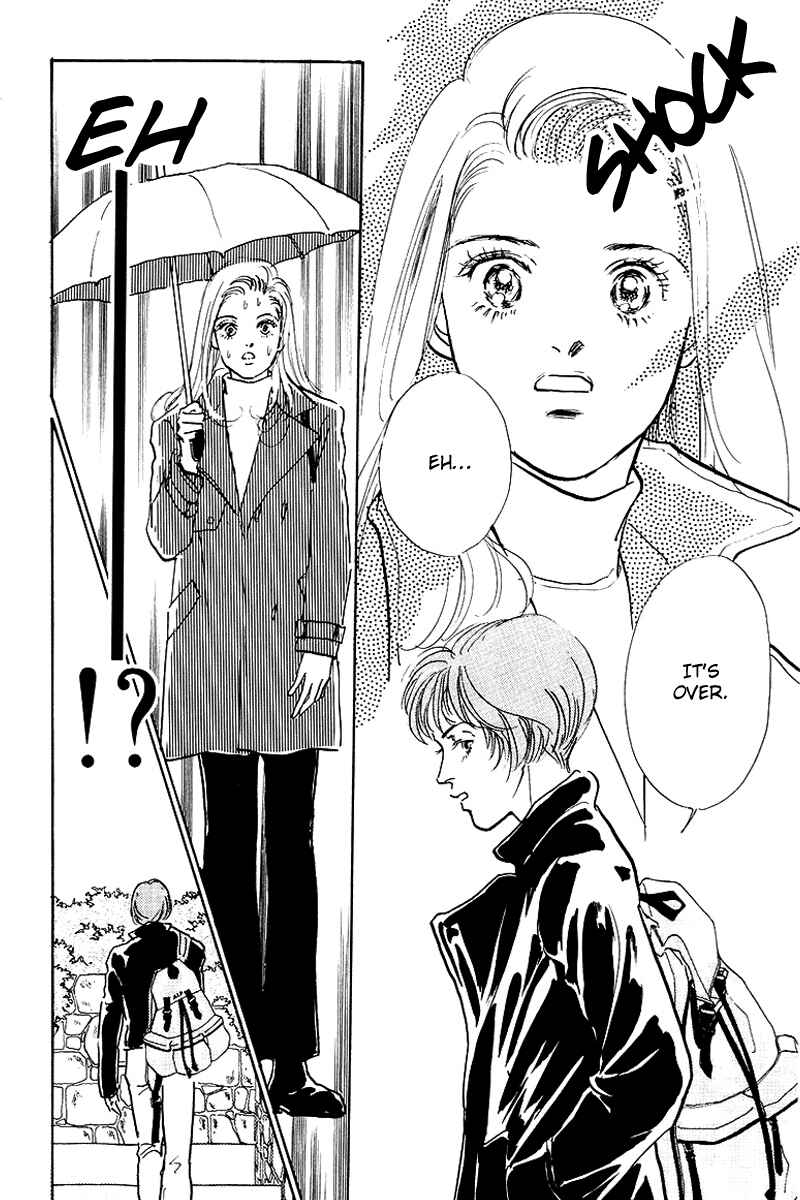 Page 6 Chapter 43 A Delicious Relationship
