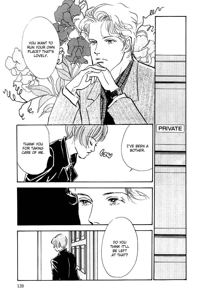 Page 7 Chapter 43 A Delicious Relationship