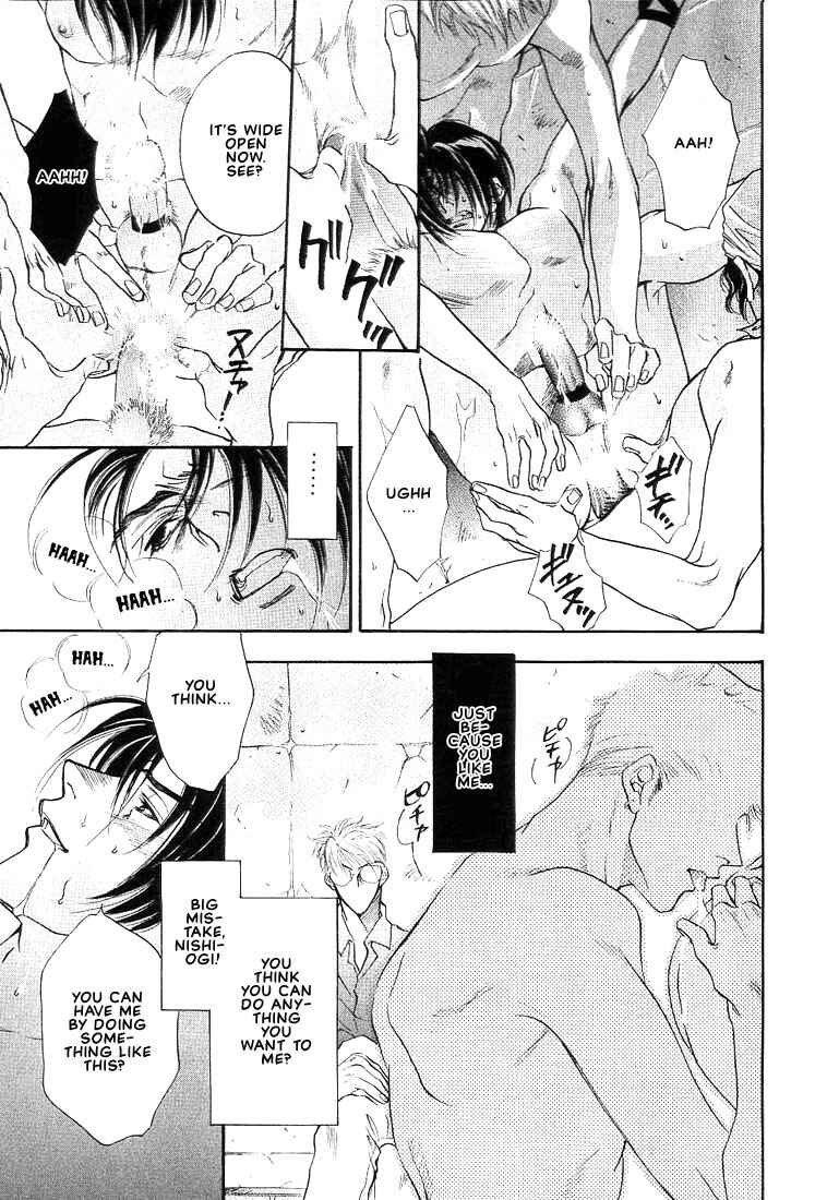 Page 14 Chapter 6 Paraphrase