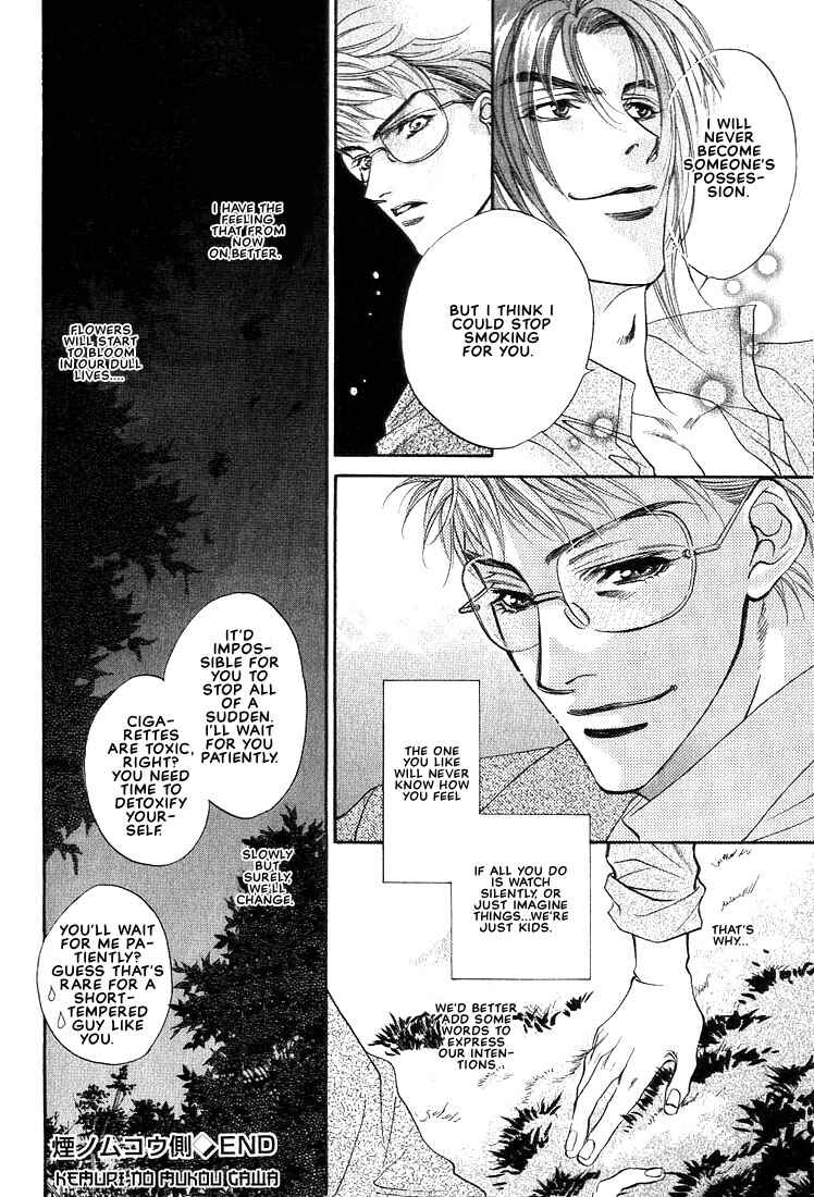Page 31 Chapter 6 Paraphrase