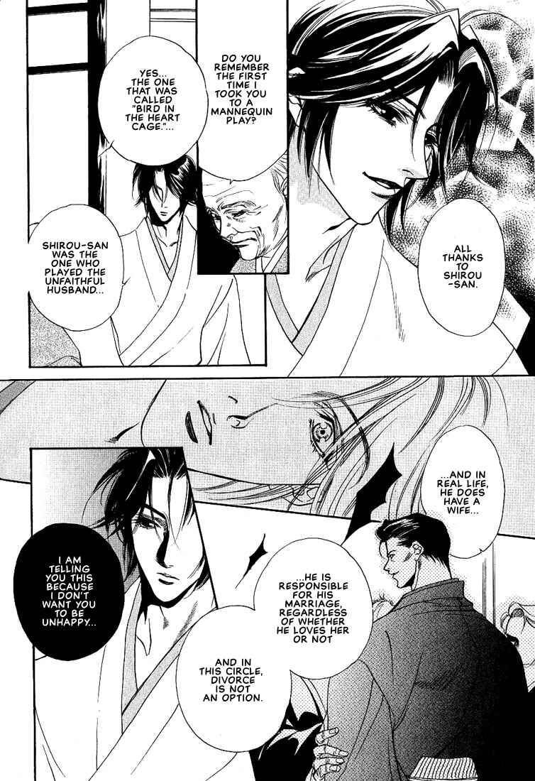Page 16 Chapter 5 Paraphrase