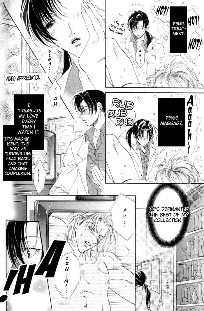 Page 14 Chapter 4 Paraphrase