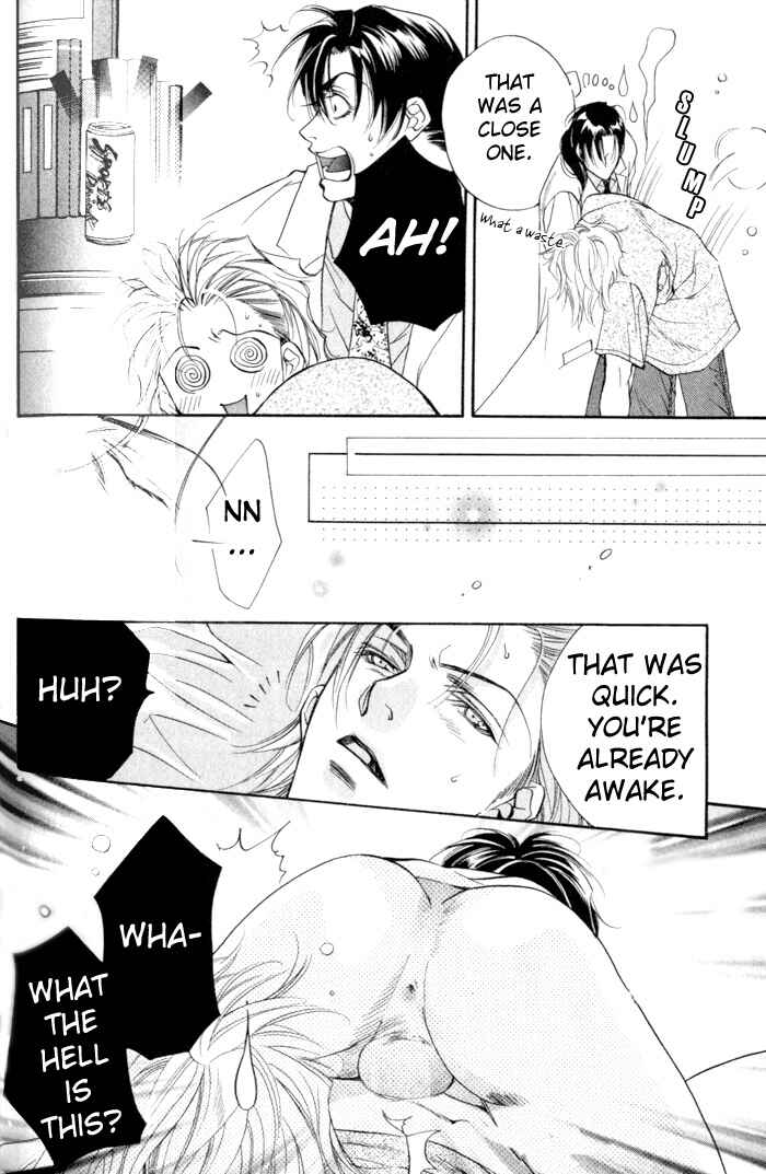 Page 18 Chapter 4 Paraphrase