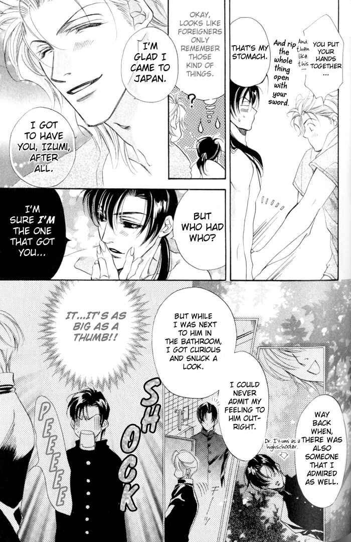 Page 27 Chapter 4 Paraphrase