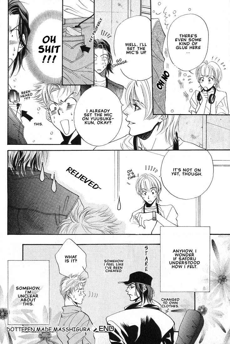 Page 24 Chapter 2 Paraphrase