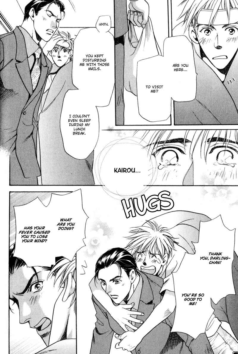 Page 4 Chapter 2 Gentlemens Agreement between a Rabbit and a Wolf