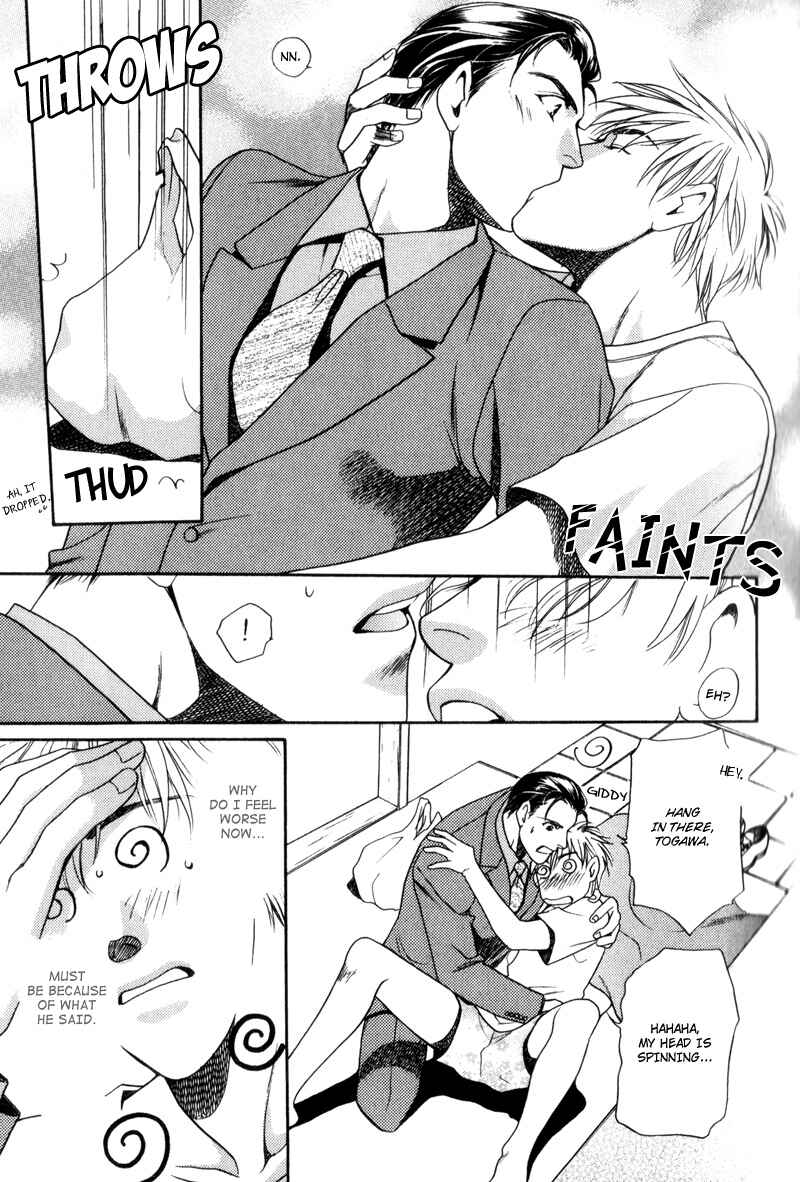 Page 5 Chapter 2 Gentlemens Agreement between a Rabbit and a Wolf