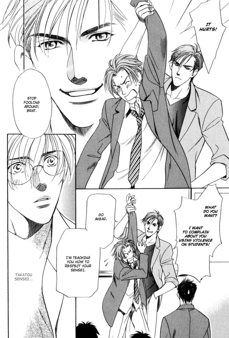 Page 11 Chapter 6 Gentlemens Agreement between a Rabbit and a Wolf