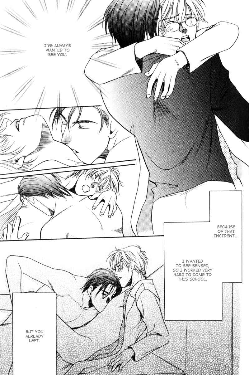 Page 30 Chapter 6 Gentlemens Agreement between a Rabbit and a Wolf