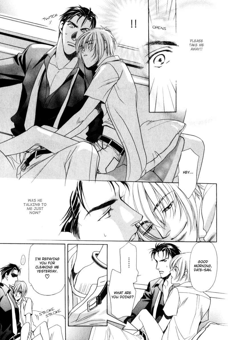 Page 11 Chapter 7 Gentlemens Agreement between a Rabbit and a Wolf