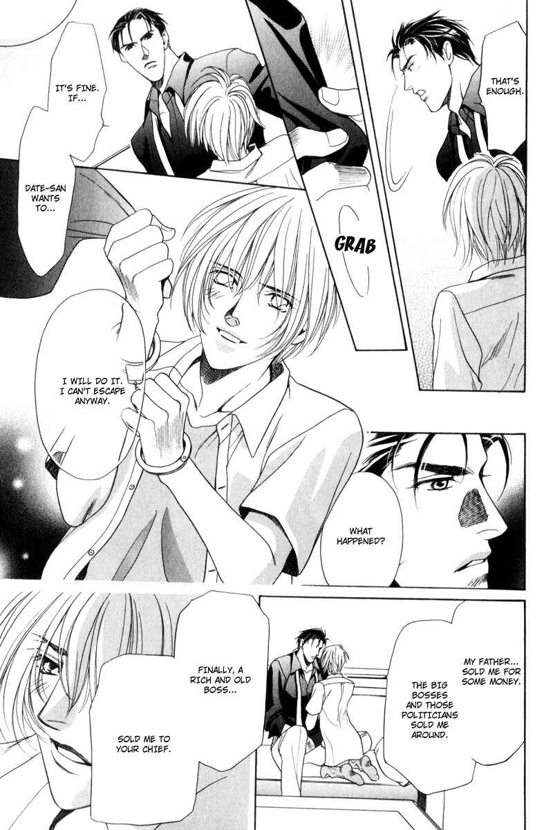 Page 15 Chapter 7 Gentlemens Agreement between a Rabbit and a Wolf