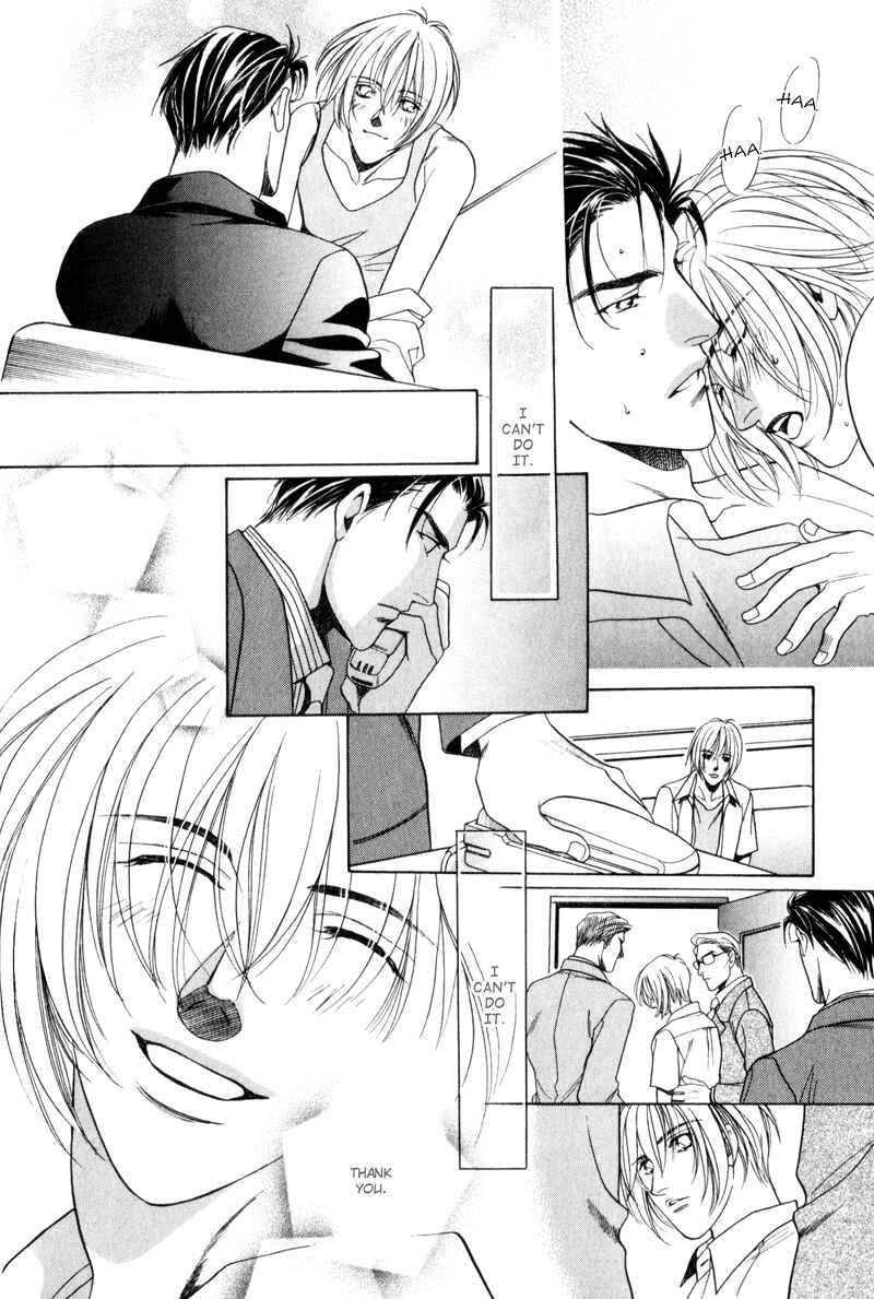 Page 18 Chapter 7 Gentlemens Agreement between a Rabbit and a Wolf