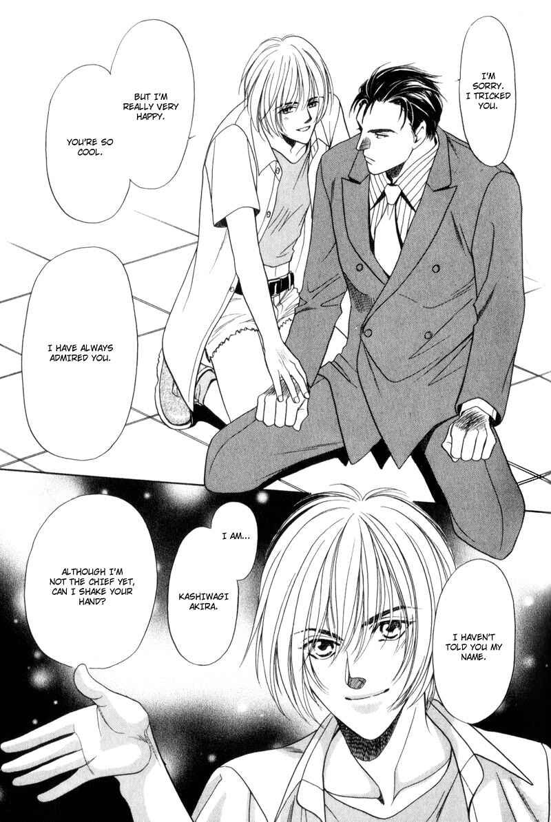 Page 23 Chapter 7 Gentlemens Agreement between a Rabbit and a Wolf