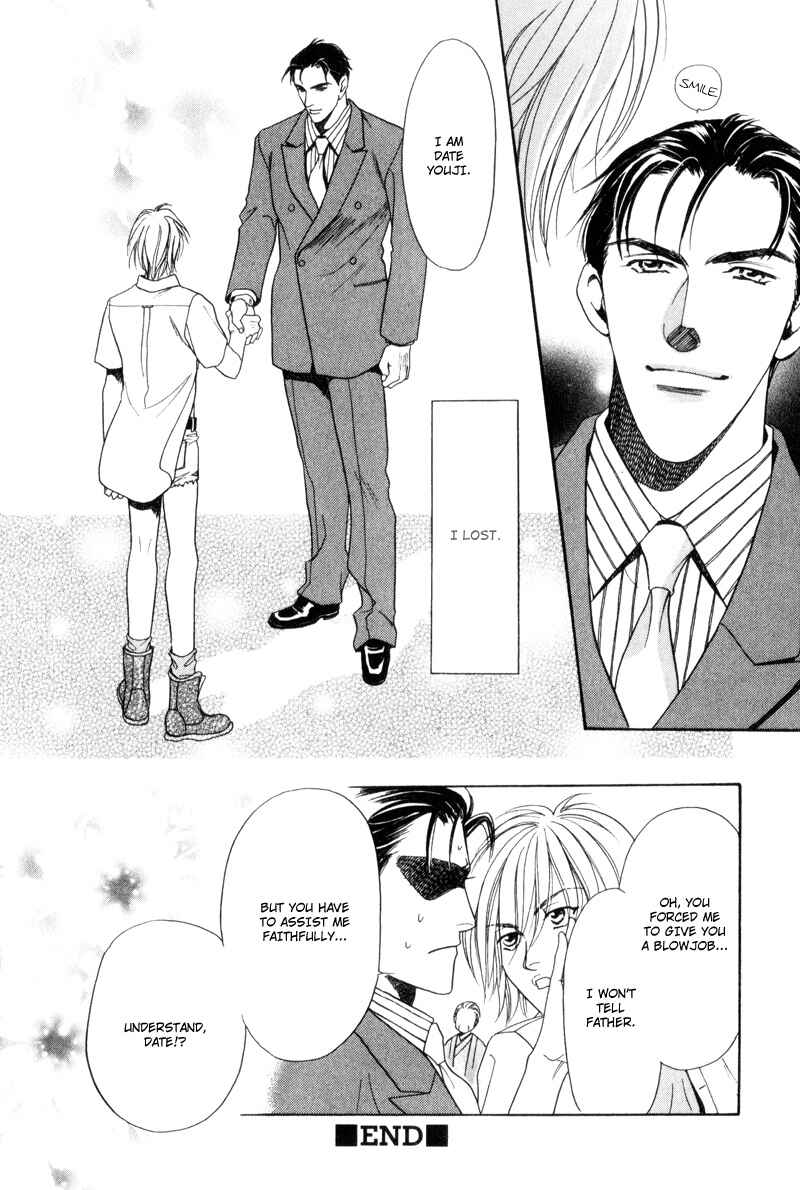 Page 24 Chapter 7 Gentlemens Agreement between a Rabbit and a Wolf