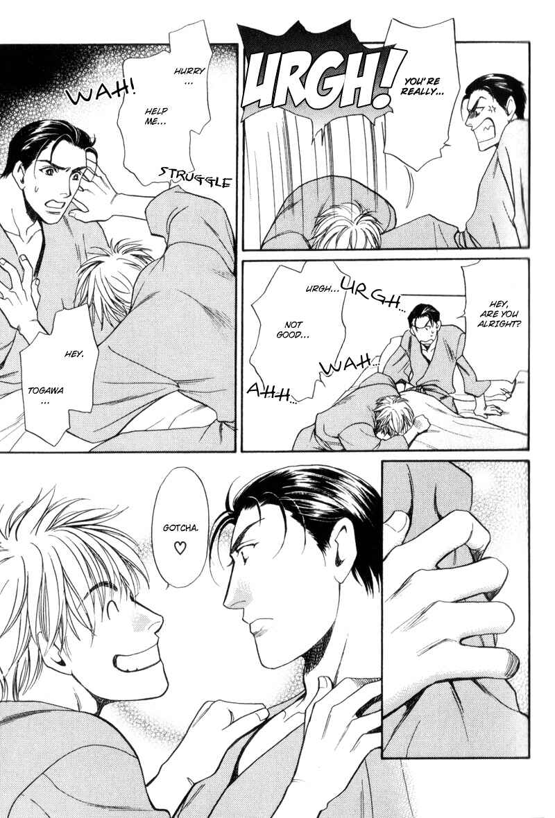 Page 4 Chapter 3 Gentlemens Agreement between a Rabbit and a Wolf