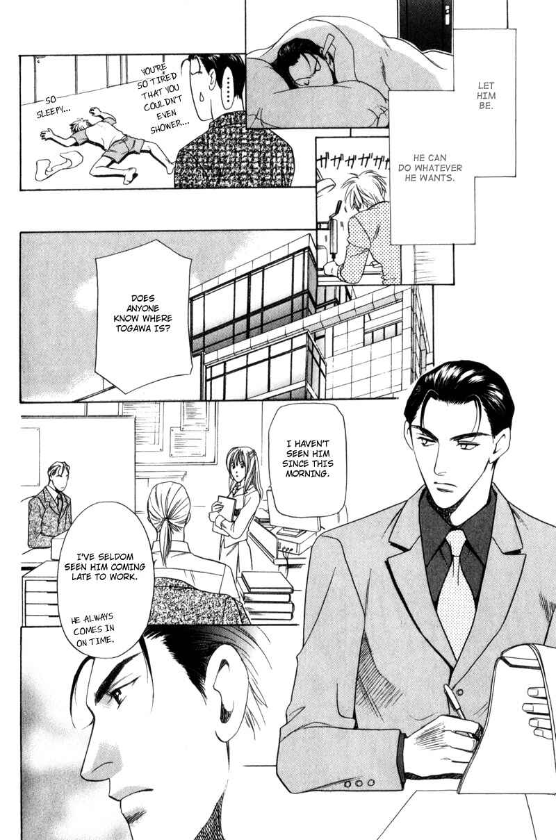Page 23 Chapter 4 Gentlemens Agreement between a Rabbit and a Wolf