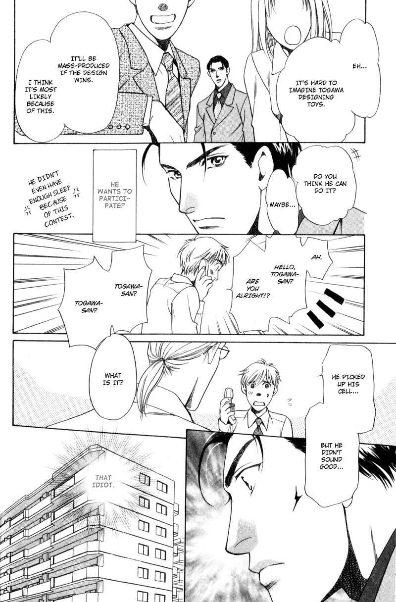 Page 25 Chapter 4 Gentlemens Agreement between a Rabbit and a Wolf