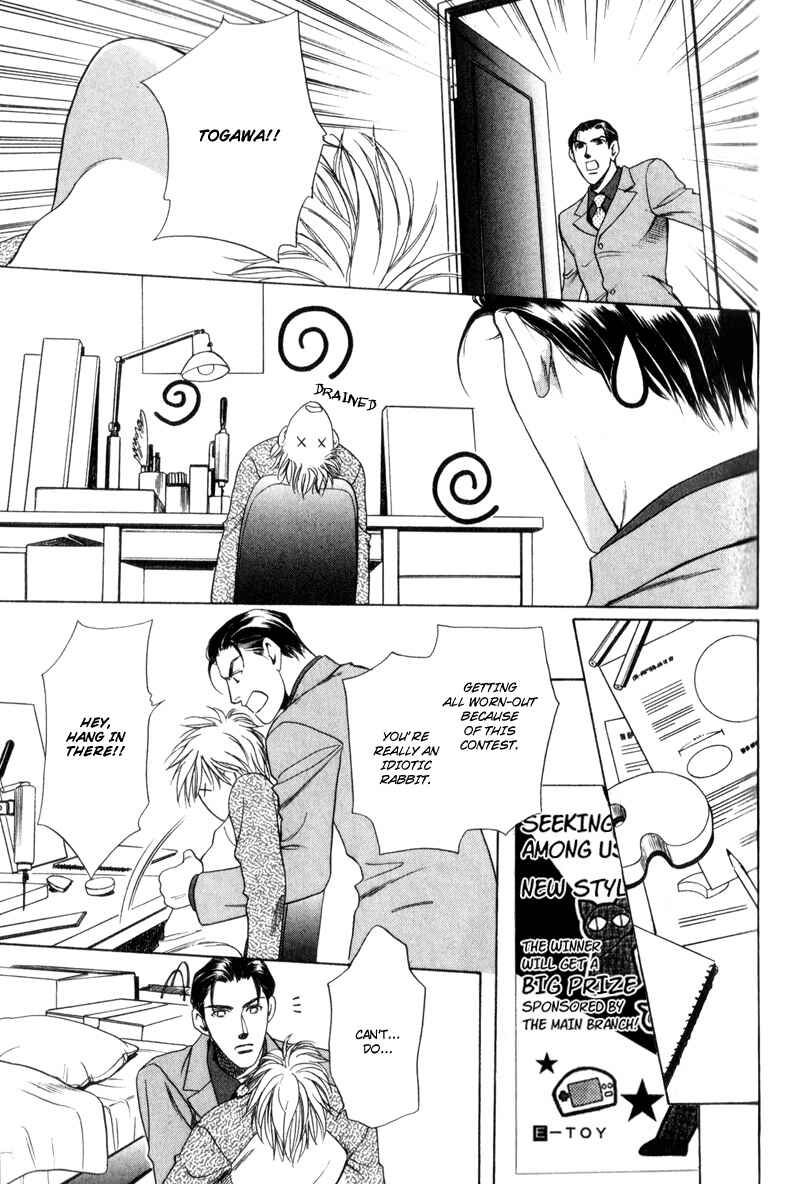 Page 26 Chapter 4 Gentlemens Agreement between a Rabbit and a Wolf