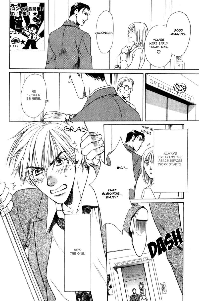 Page 4 Chapter 4 Gentlemens Agreement between a Rabbit and a Wolf