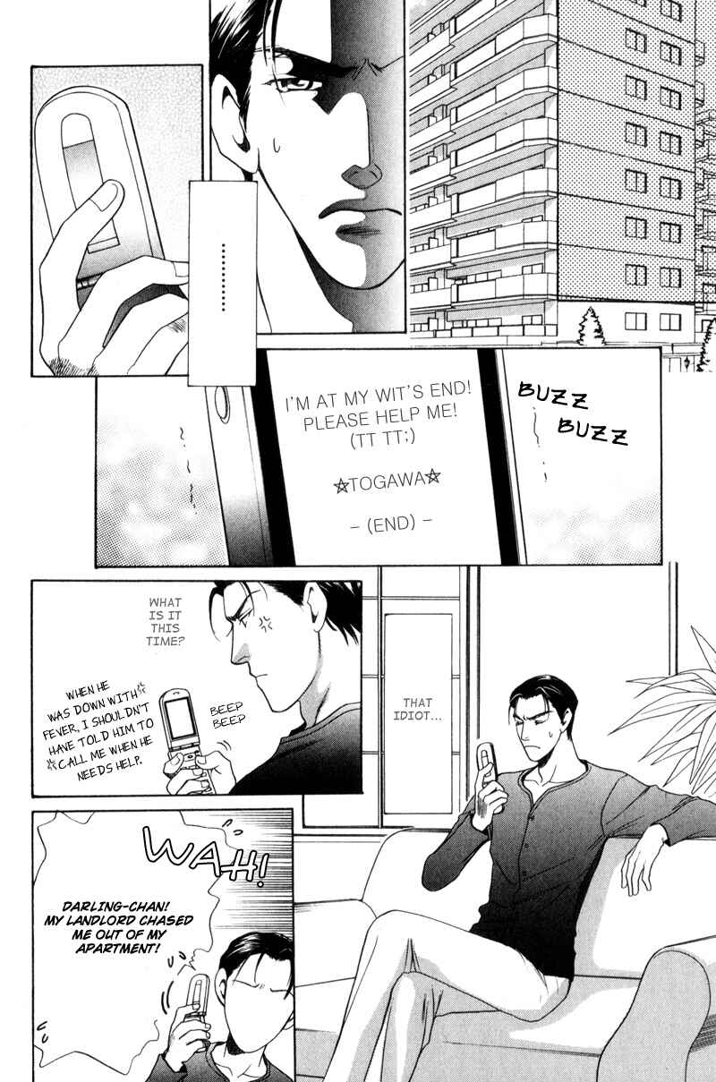 Page 9 Chapter 4 Gentlemens Agreement between a Rabbit and a Wolf