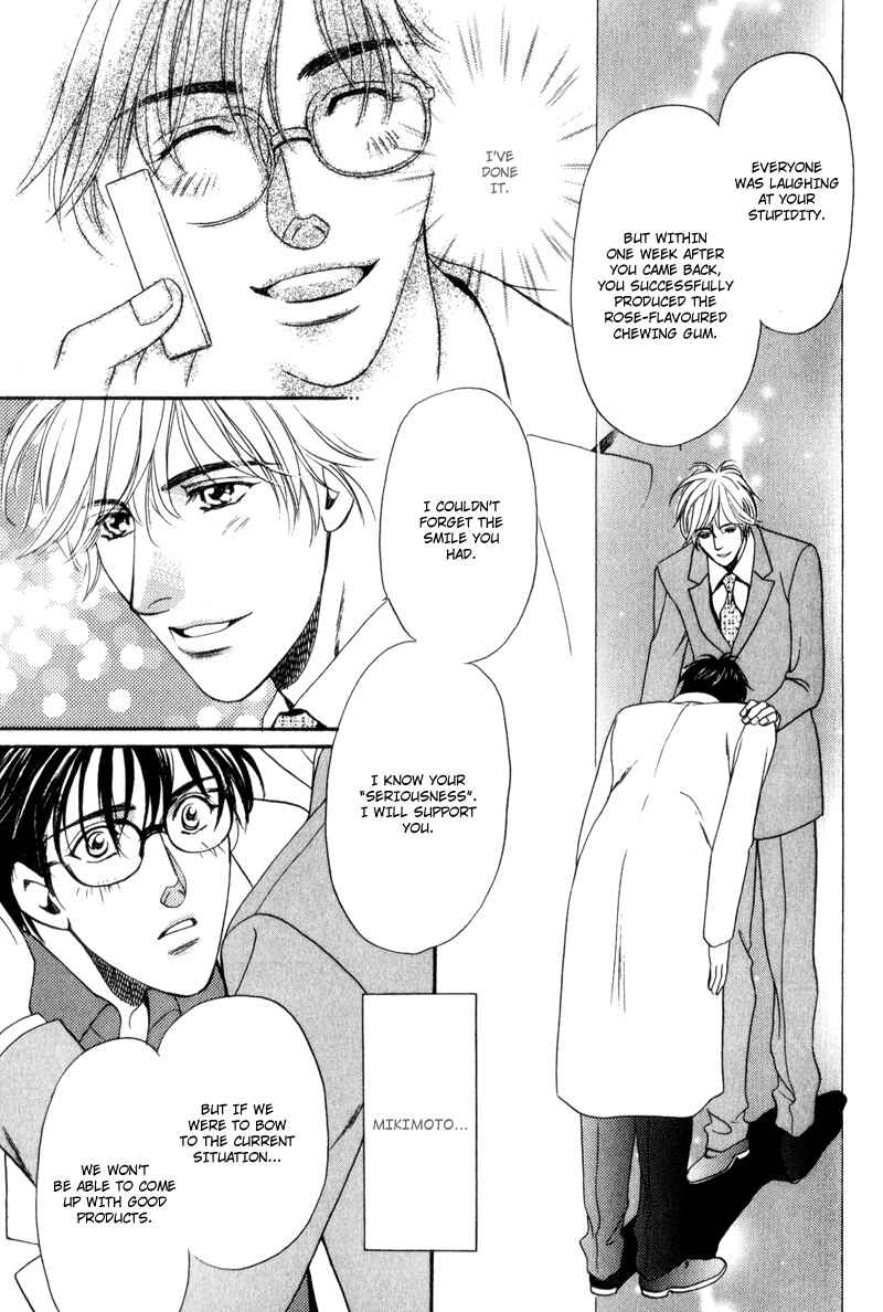 Page 15 Chapter 8 Gentlemens Agreement between a Rabbit and a Wolf