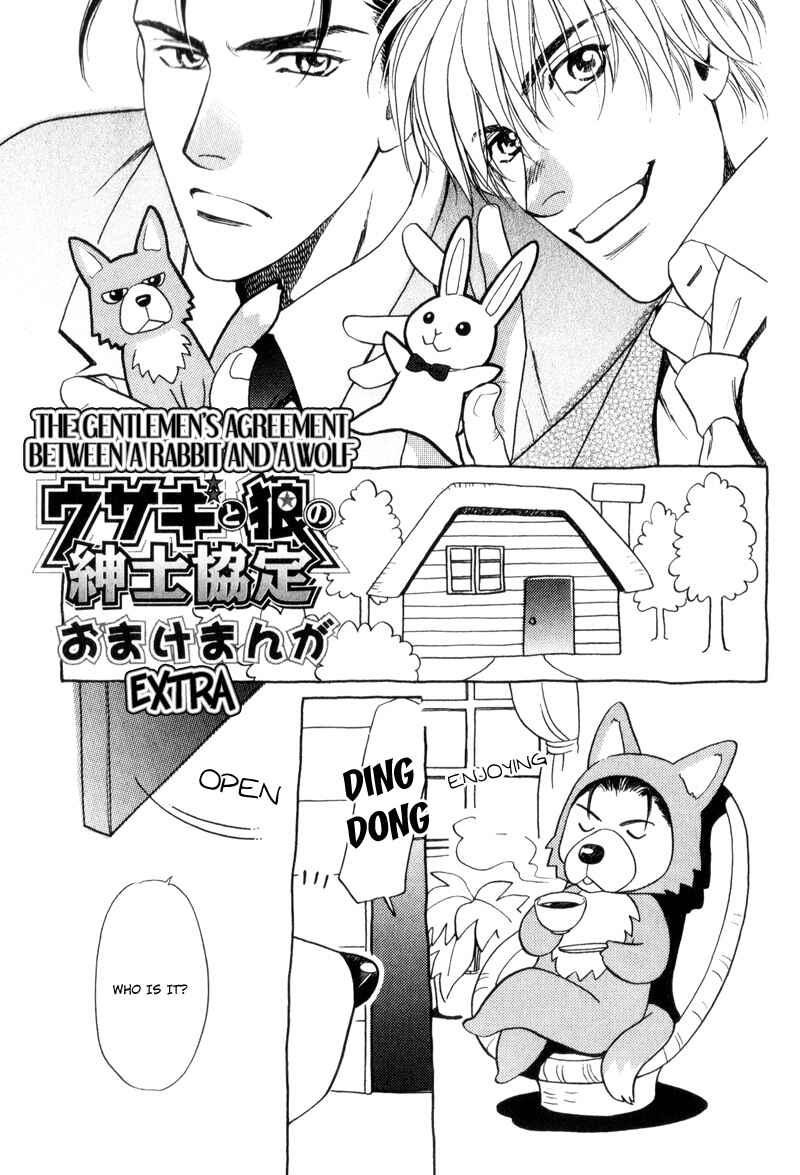 Page 25 Chapter 8 Gentlemens Agreement between a Rabbit and a Wolf