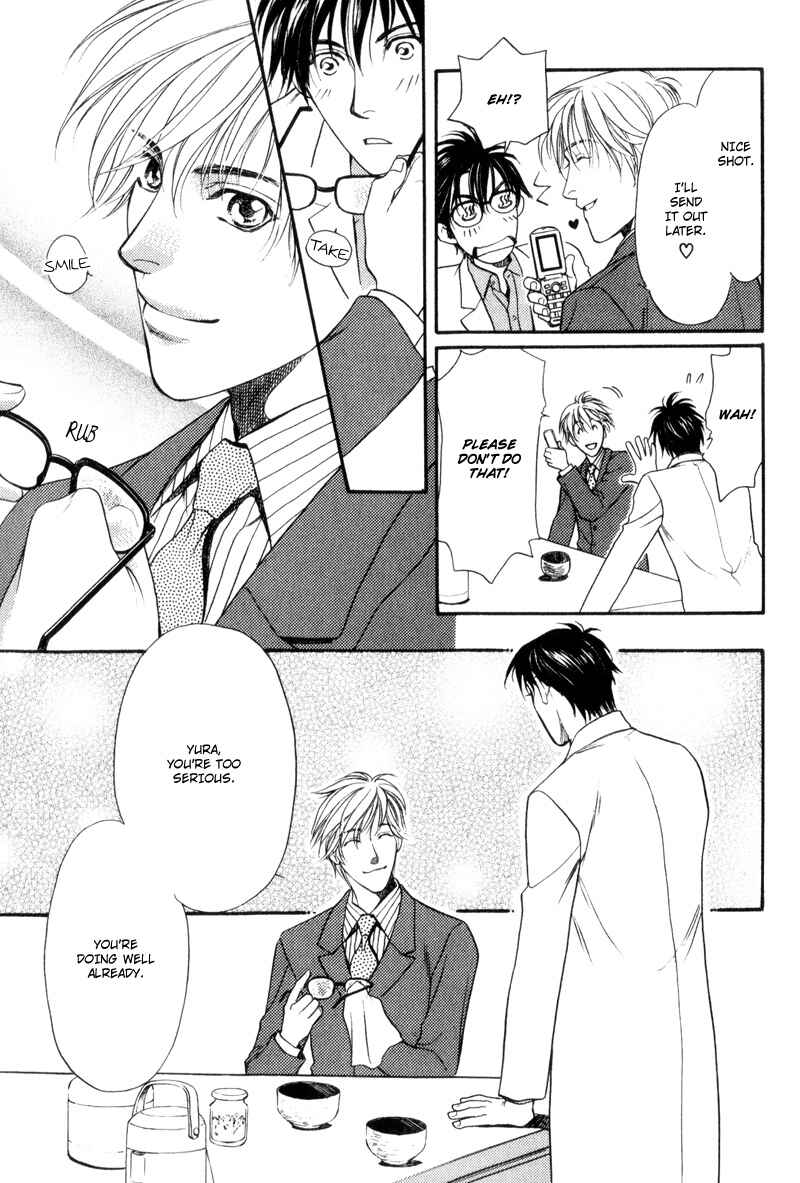 Page 7 Chapter 8 Gentlemens Agreement between a Rabbit and a Wolf