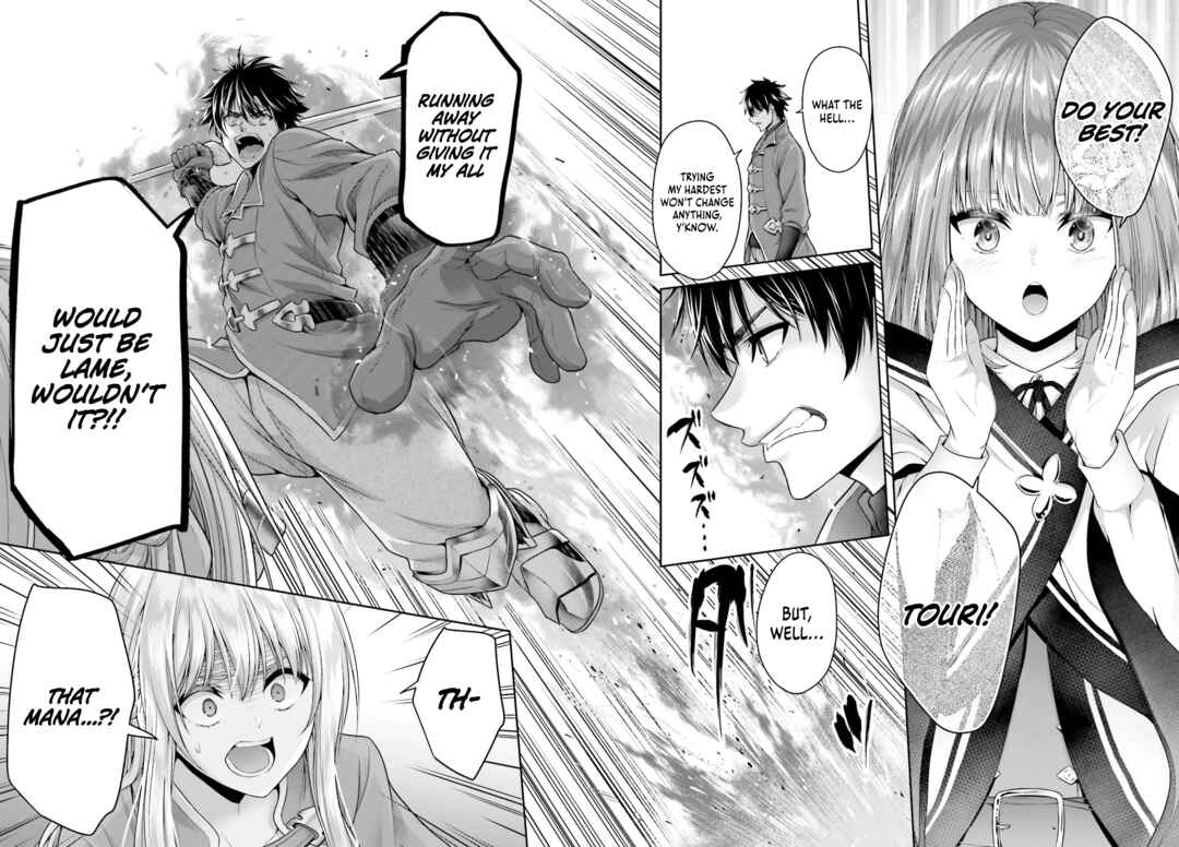 Page 21 Chapter 5 Tensei Shita Kuukan Mahoutsukai wa Shoutai Kakushite Medachitai!