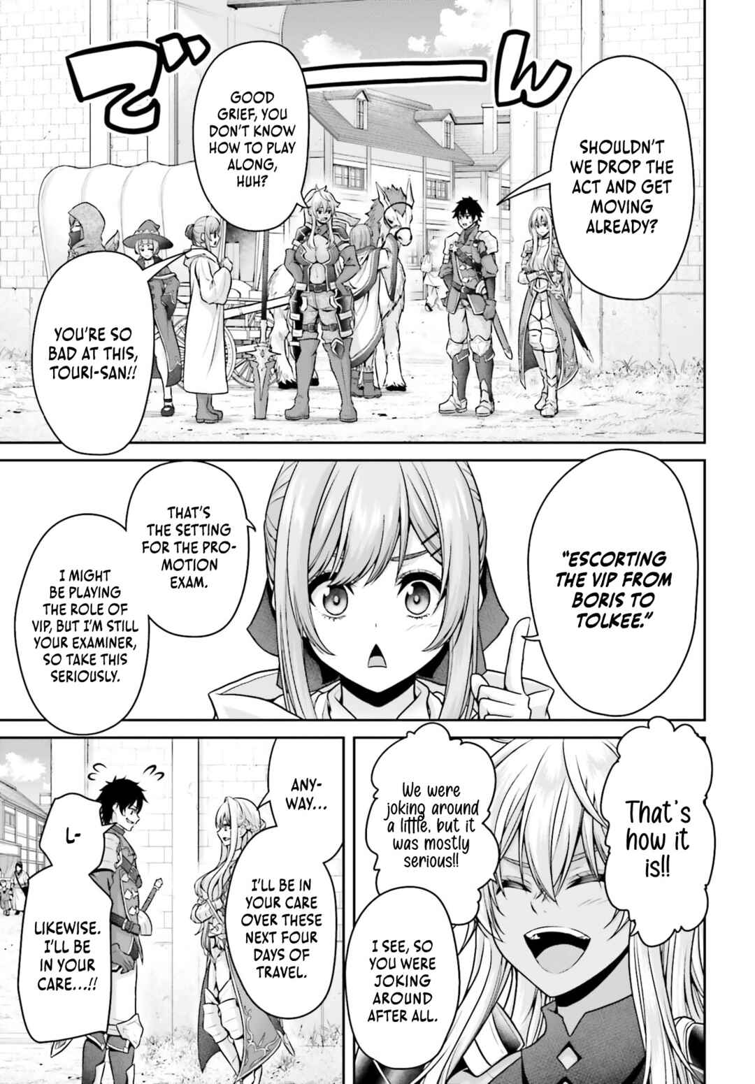 Page 4 Chapter 5 Tensei Shita Kuukan Mahoutsukai wa Shoutai Kakushite Medachitai!