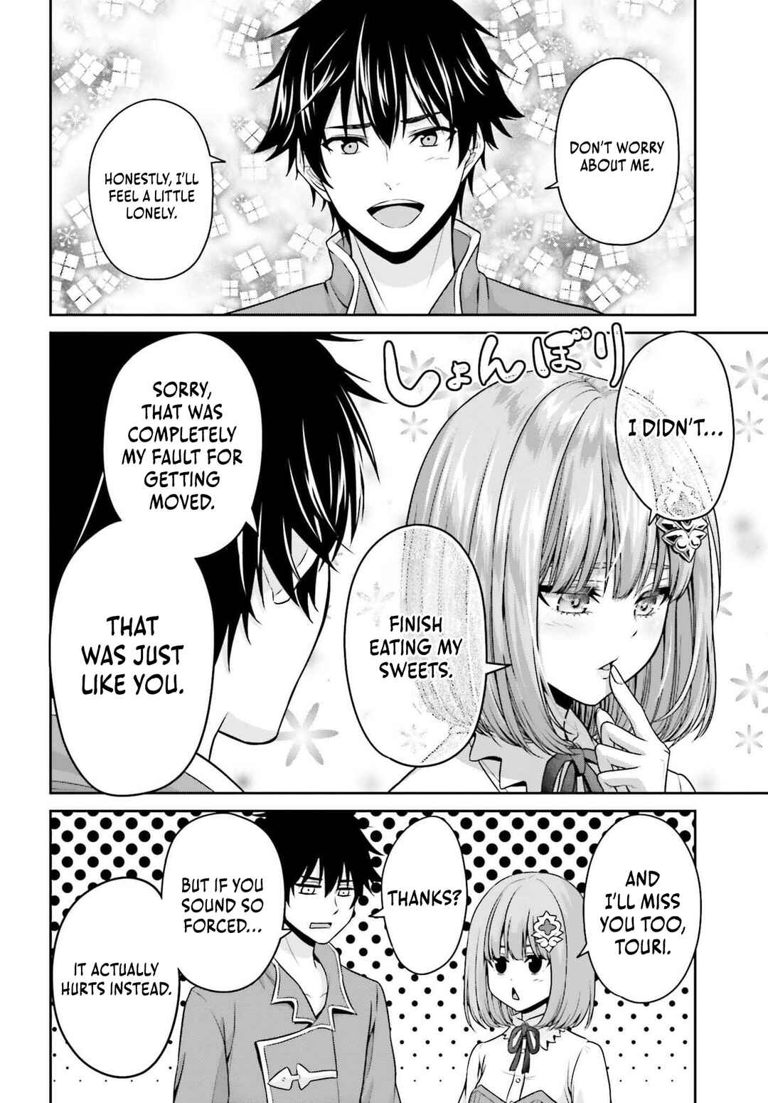 Page 15 Chapter 4 Tensei Shita Kuukan Mahoutsukai wa Shoutai Kakushite Medachitai!