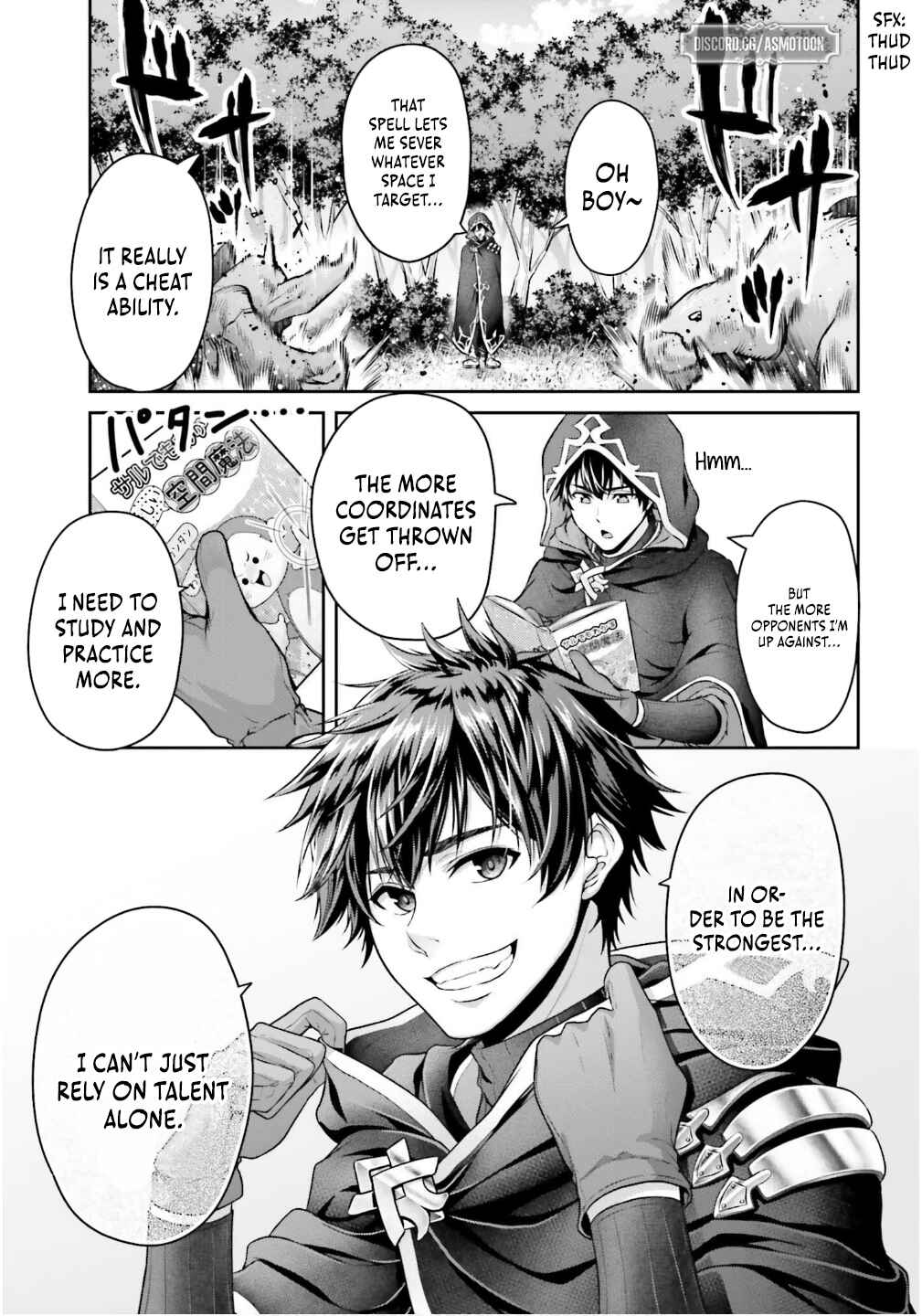 Page 10 Chapter 2 Tensei Shita Kuukan Mahoutsukai wa Shoutai Kakushite Medachitai!