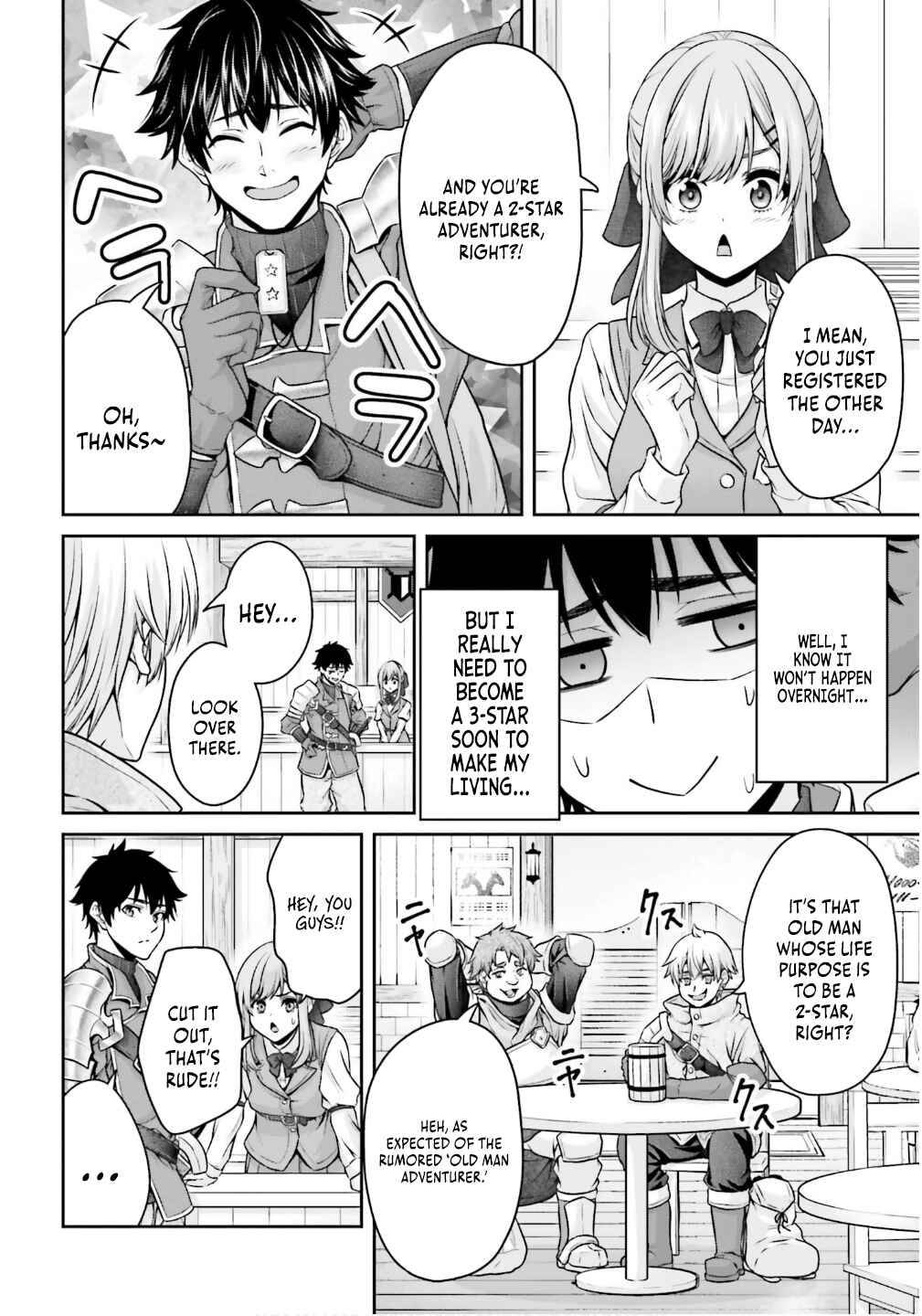 Page 13 Chapter 2 Tensei Shita Kuukan Mahoutsukai wa Shoutai Kakushite Medachitai!