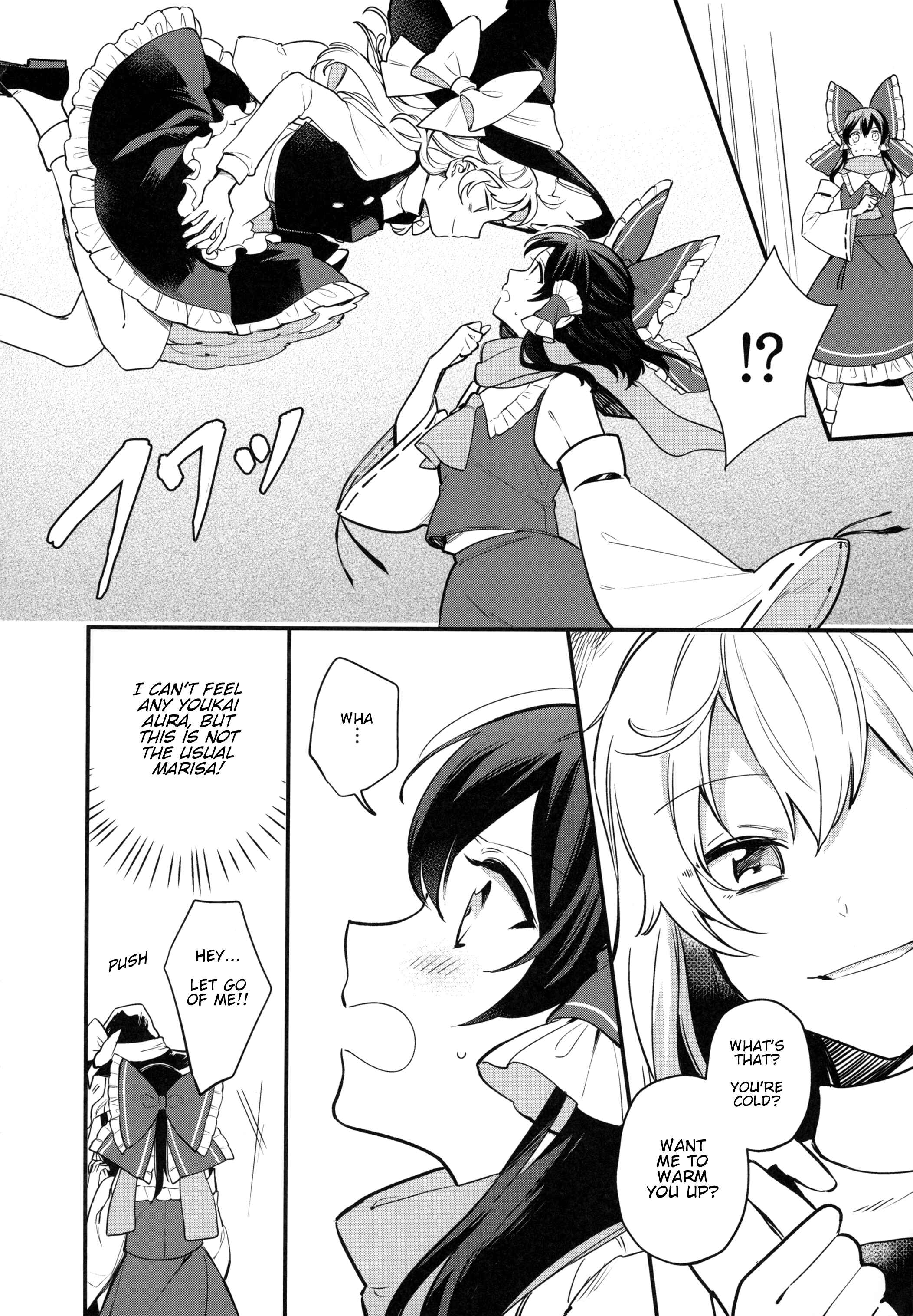 Page 11 Chapter Unknown_3878 Touhou - TWINSPARK! (Doujinshi)