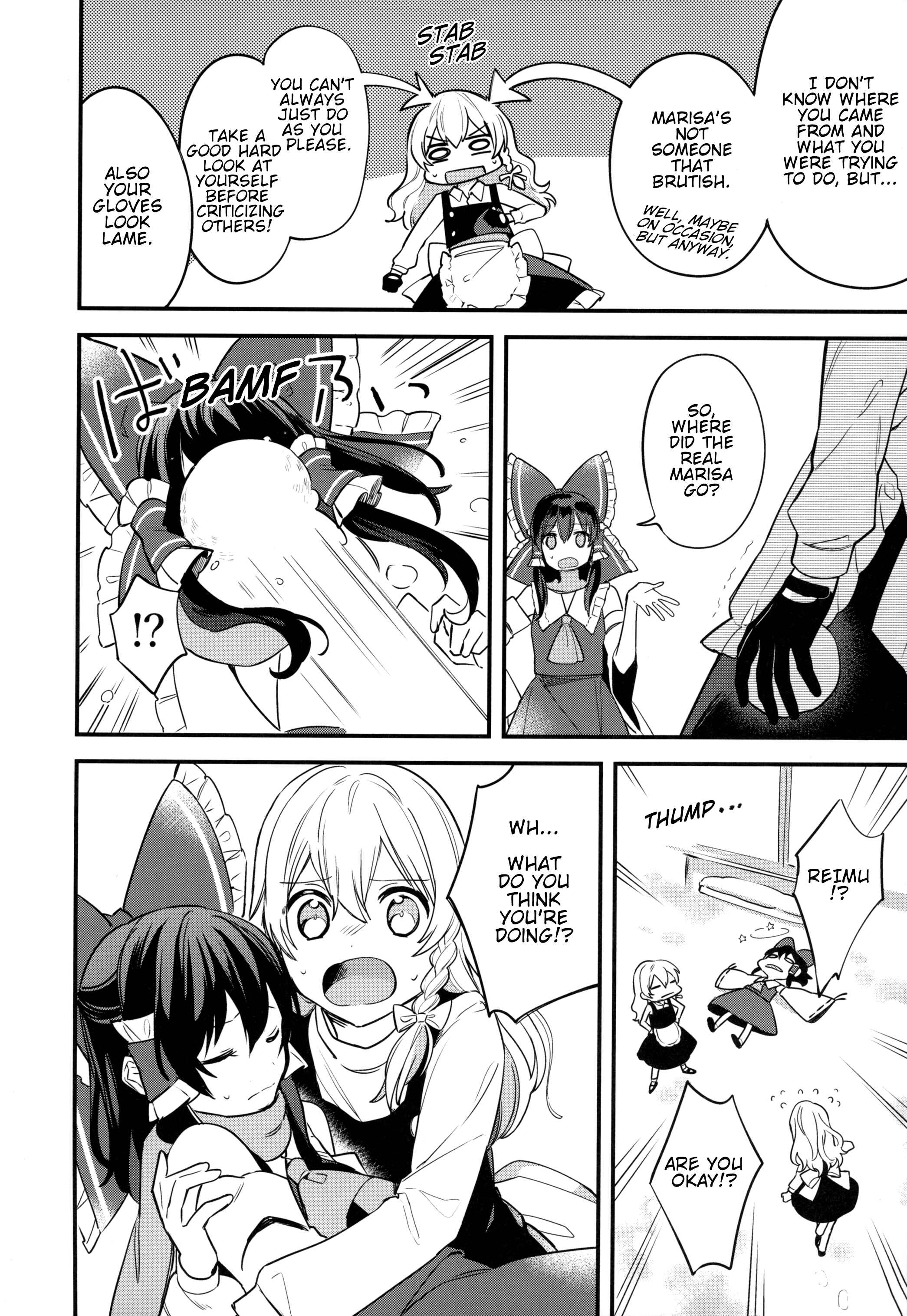 Page 15 Chapter Unknown_3878 Touhou - TWINSPARK! (Doujinshi)