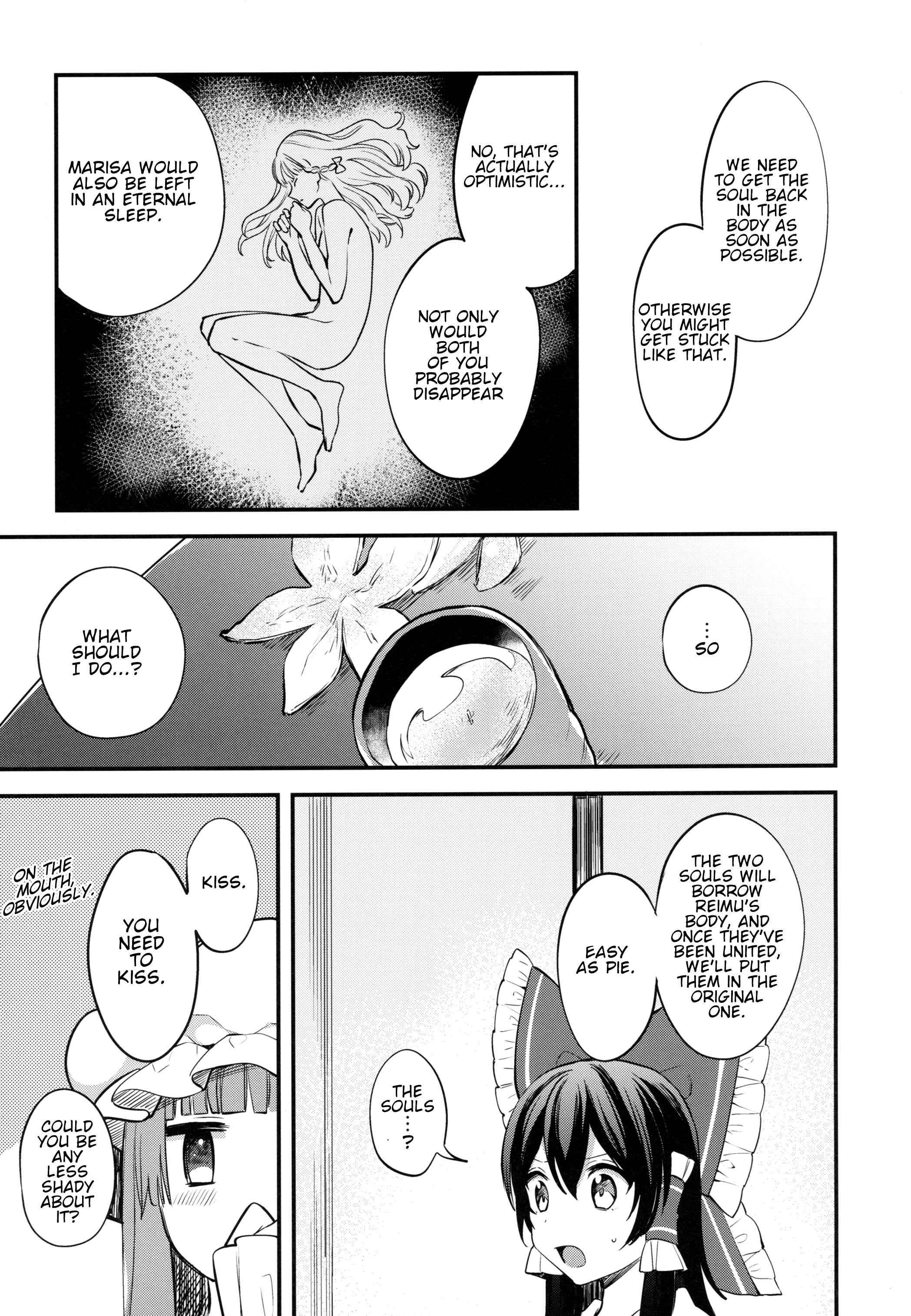Page 18 Chapter Unknown_3878 Touhou - TWINSPARK! (Doujinshi)
