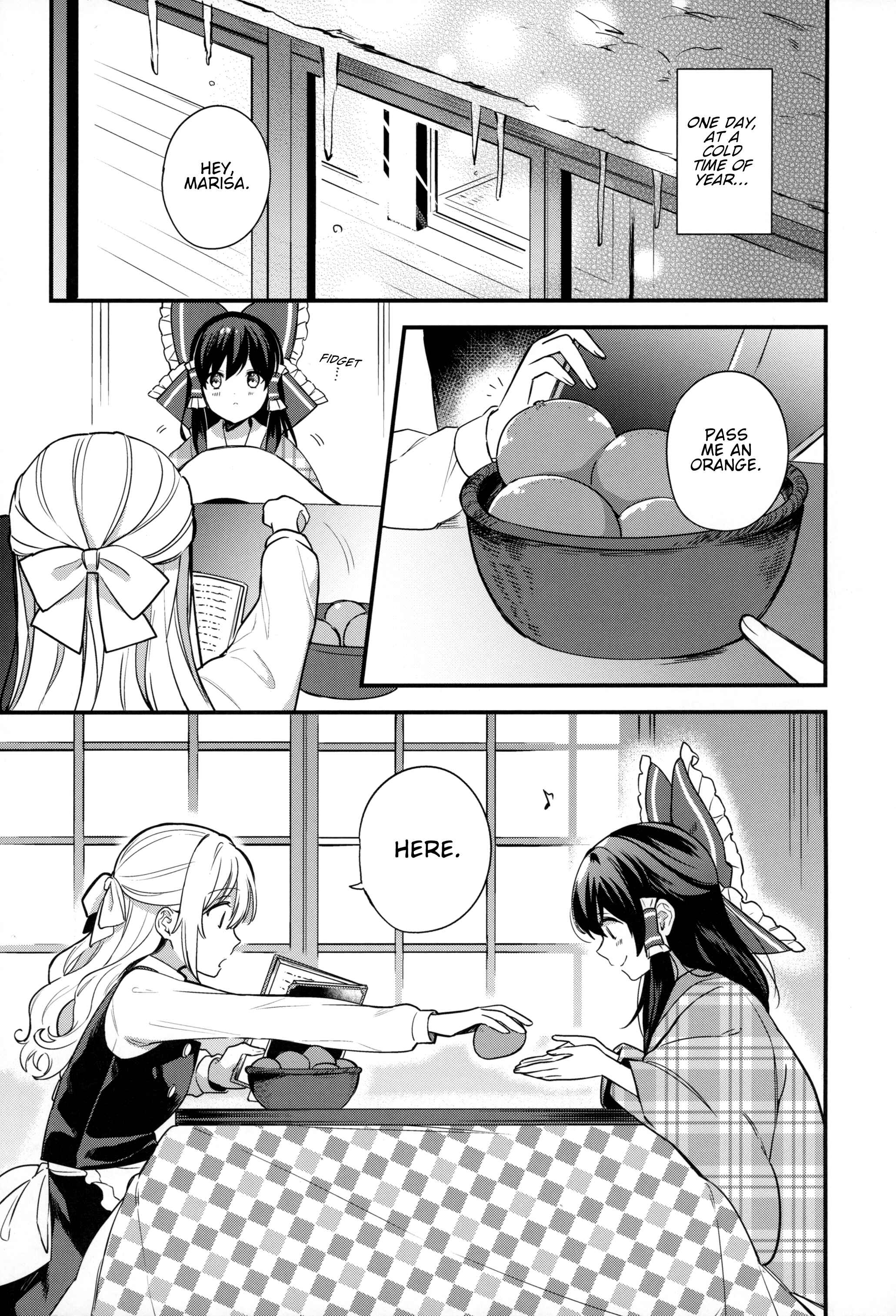 Page 2 Chapter Unknown_3878 Touhou - TWINSPARK! (Doujinshi)
