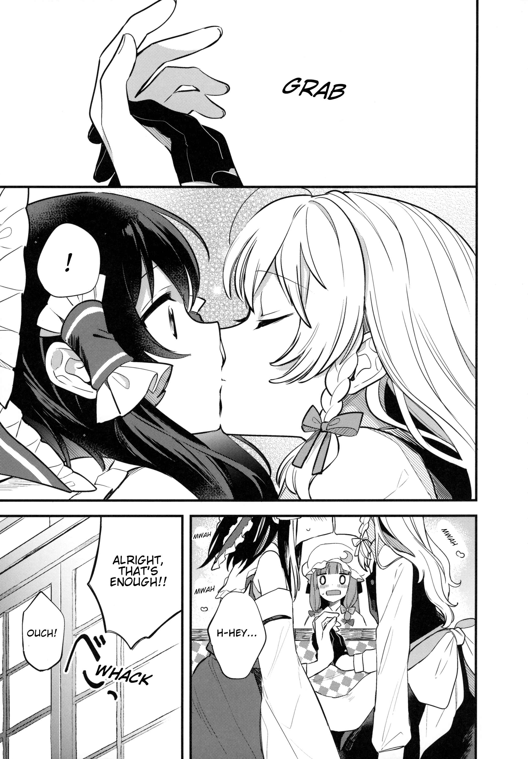 Page 20 Chapter Unknown_3878 Touhou - TWINSPARK! (Doujinshi)