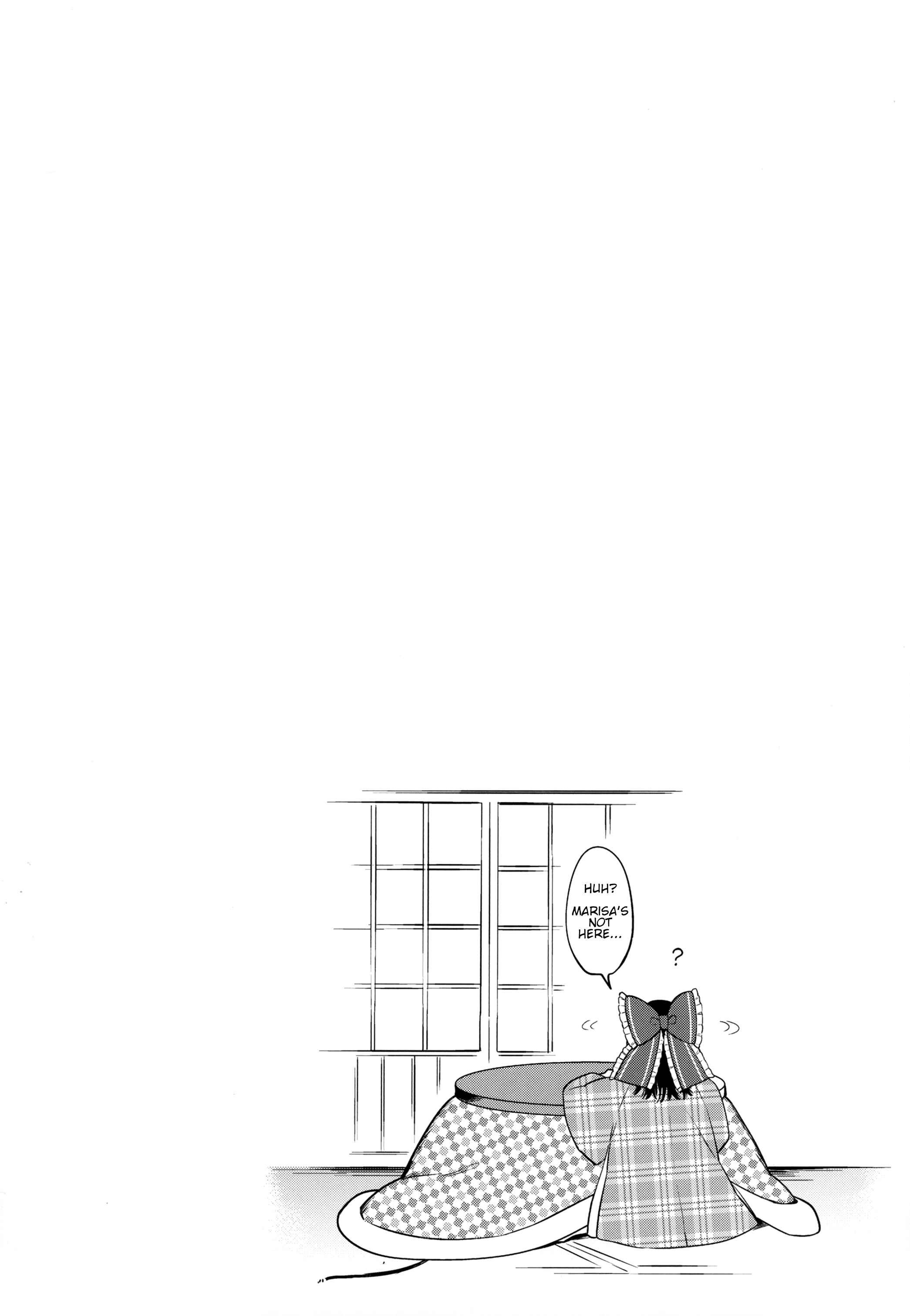 Page 7 Chapter Unknown_3878 Touhou - TWINSPARK! (Doujinshi)