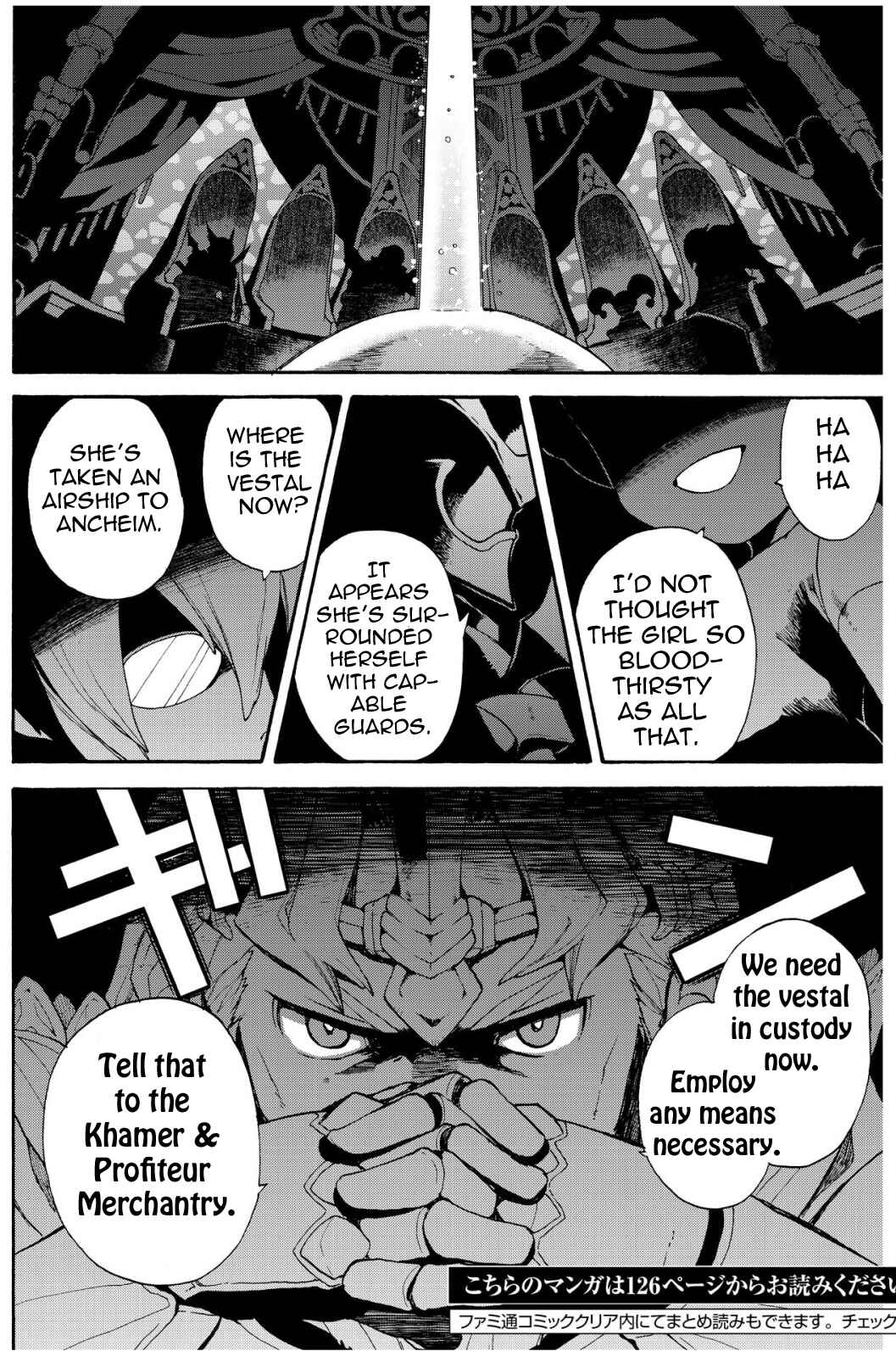 Page 12 Chapter 5.3 Bravely Default - Flying Fairy