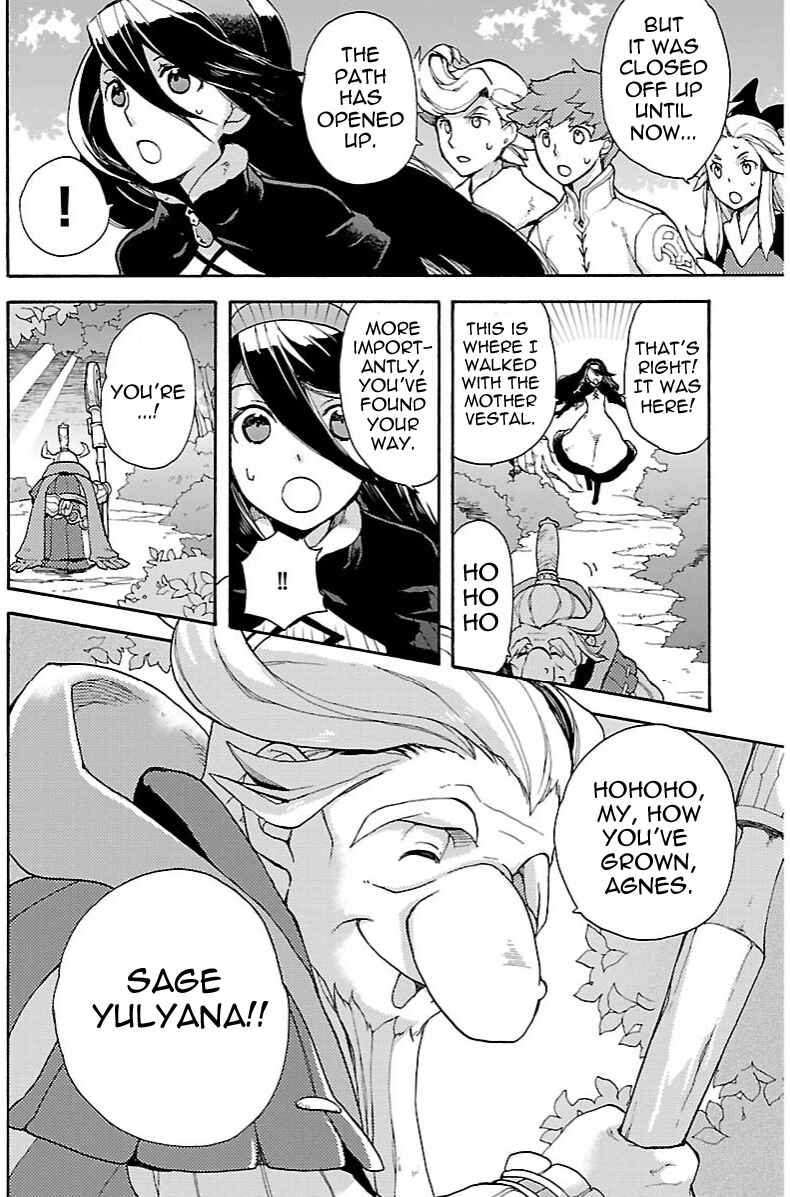 Page 12 Chapter 7.3 Bravely Default - Flying Fairy