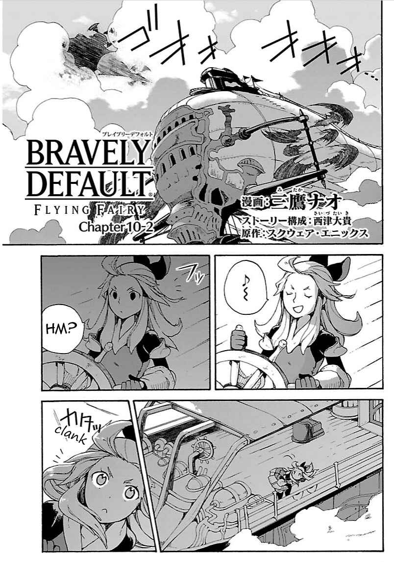 Page 3 Chapter 10.2 Bravely Default - Flying Fairy