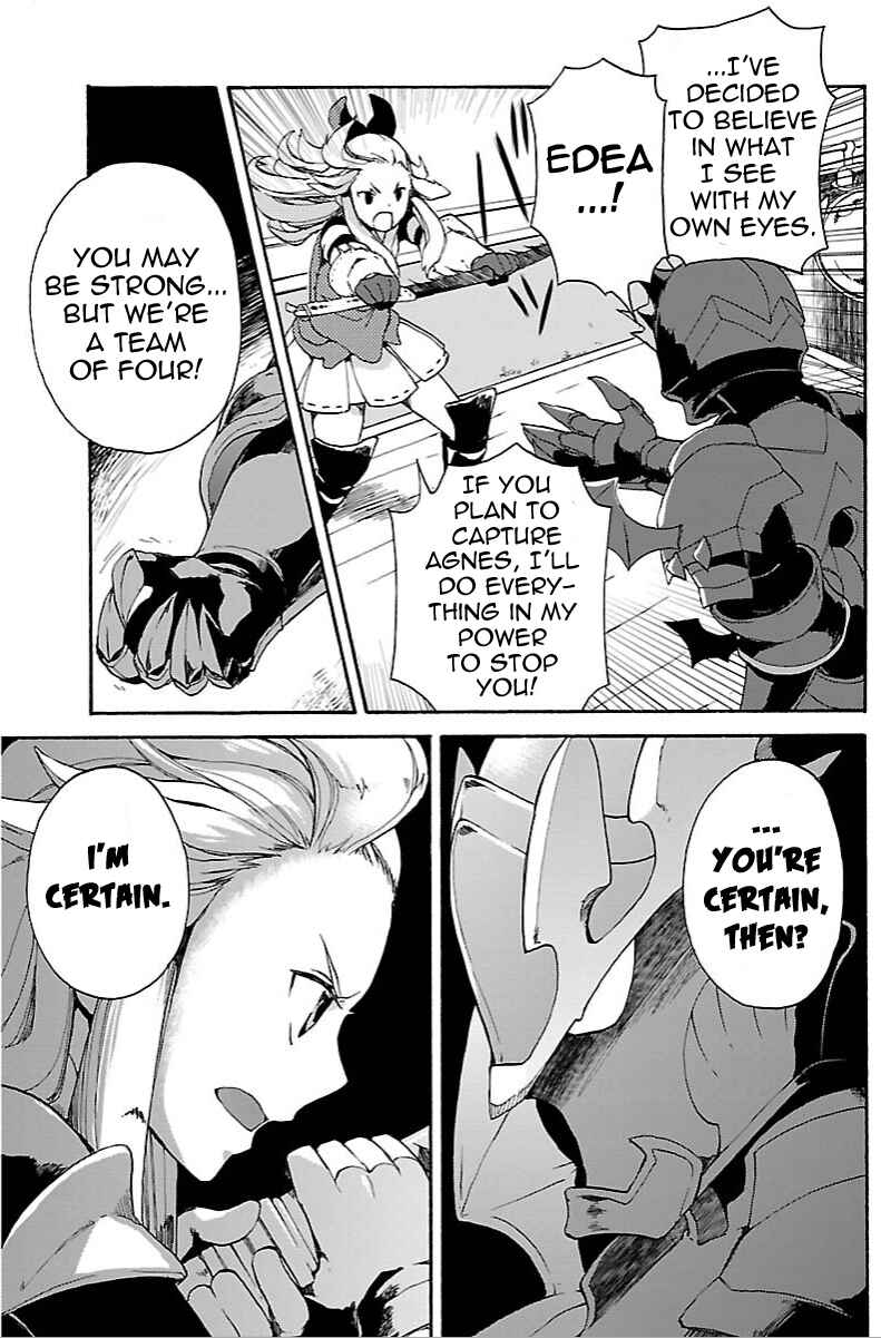 Page 7 Chapter 10.2 Bravely Default - Flying Fairy